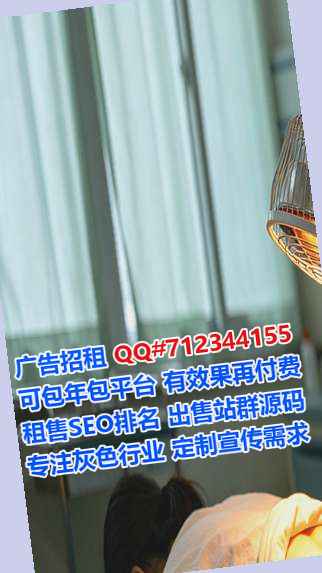 土家族助孕桥梁事务所